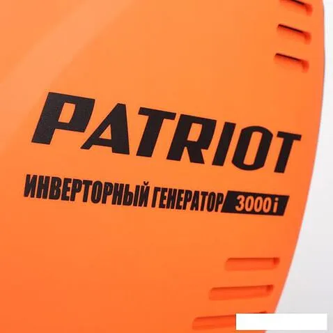 Бензиновый генератор Patriot 3000I