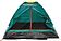 Треккинговая палатка Следопыт Aleus 3 (зеленый)