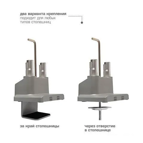 Кронштейн Arm Media LCD-T36 (серебристый)