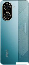 Телефон POCO C71 4GB/128GB международная версия (синий)