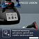 Утюг Tefal Express Vision SV8151
