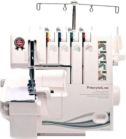 Оверлок Merrylock 006