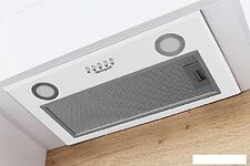 Кухонная вытяжка Weissgauff Box 850 WH