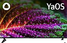 Телевизор BBK 50LED-8257/UTS2C