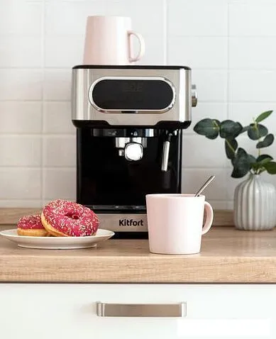 Рожковая помповая кофеварка Kitfort KT-765