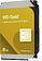 Жесткий диск WD Gold 8TB WD8005FRYZ