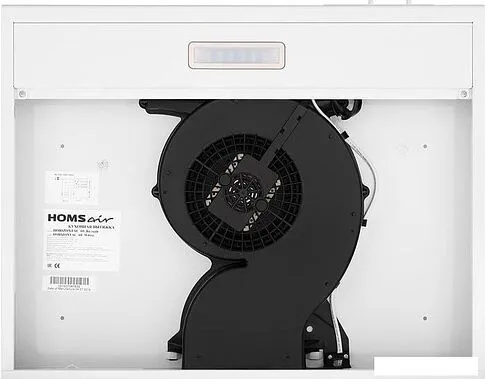 Кухонная вытяжка HOMSair Horizontal 50 (белый)