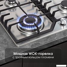 Варочная панель Zigmund & Shtain G 22.6 S