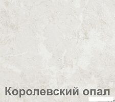 Кухня Кортекс-мебель Корнелия Экстра 1.2м (белый/береза/королевский опал) Кухня Кортекс-мебель Корнелия Экстра 1.2м (белый/береза/королевский опал)