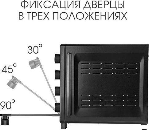 Мини-печь Tuarex TK-5050