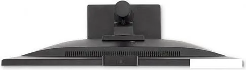 Моноблок iRU Office 23IH6P 2016183