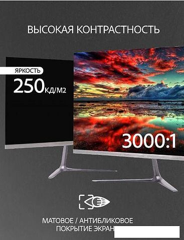 Монитор Leff 24FV100