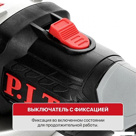 Угловая шлифмашина P.I.T. PWS20H-125D SOLO (без АКБ)