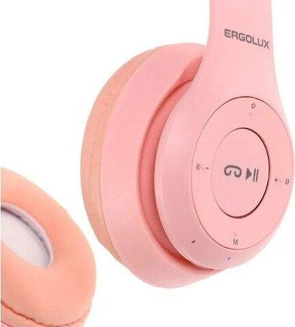 Наушники Ergolux ELX-BTHP02-C14