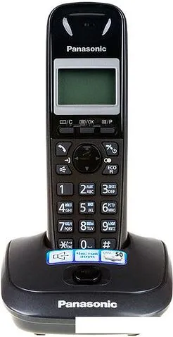 Радиотелефон Panasonic KX-TG2511RUT
