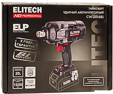 Гайковерт ELITECH CW 2016BL HD E2201.075.00 (без АКБ)