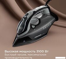 Утюг Redmond (Редмонд) IR1609