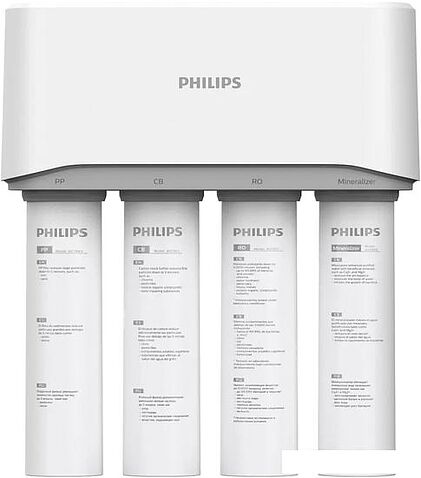 Стационарная система "под мойкой" Philips AUT3268/10