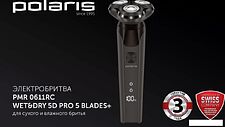 Электробритва Polaris PMR 0611RC wet&dry 5D PRO 5 blades+ (коричневый) Электробритва Polaris PMR 0611RC wet&dry 5D PRO 5 blades+ (коричневый)