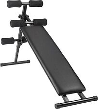 Силовая скамья Sundays Fitness IRSB06 + IR92052