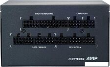 Блок питания Phanteks AMP 1000W PH-P1000G
