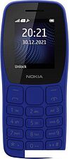 Кнопочный телефон Nokia 105 (2022) TA-1423 (синий)
