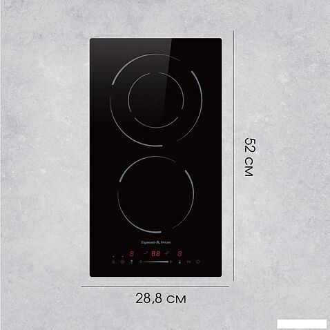Варочная панель Zigmund & Shtain CN 50.3 B
