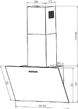 Кухонная вытяжка Weissgauff Sigma 50 PB WH (белый)