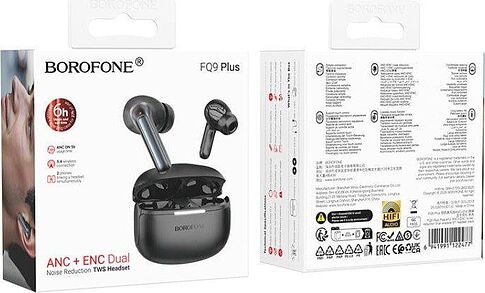 Наушники Borofone FQ9 Plus (черный)