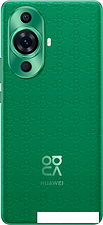 Смартфон Huawei nova 11 Pro GOA-LX9 8GB/256GB (зеленый)