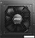 Блок питания MSI MAG A850GL PCIE5