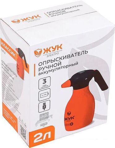 Аккумуляторный опрыскиватель Жук Классик ОА-2 7671-00 (2 л)