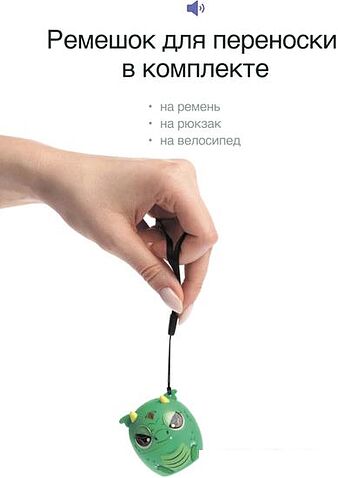 Беспроводная колонка Prolike Динозавр