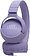 Наушники JBL Tune 670NC (сиреневый)