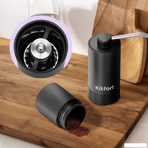 Ручная кофемолка Kitfort KT-7605