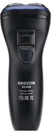 Электробритва Geozon RS3000