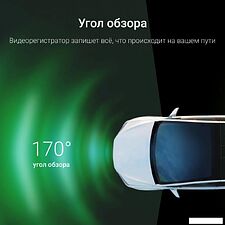 Видеорегистратор Digma FreeDrive 215 Night FHD