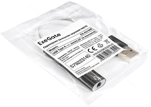 USB аудиоадаптер ExeGate EX-AU-04B EX296332RUS