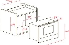 Микроволновая печь TEKA MWR 22 BI VB