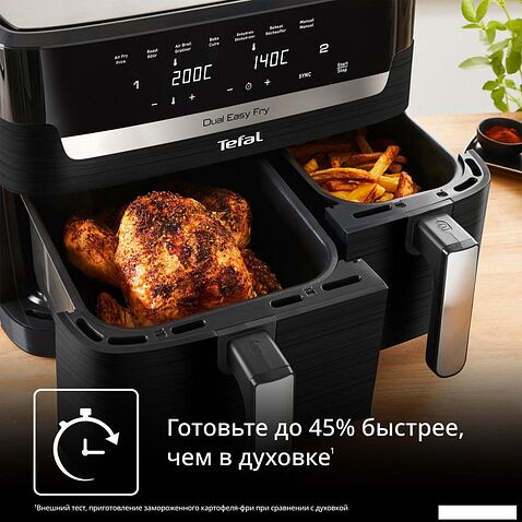 Аэрогриль (аэрофритюрница) Tefal Dual Easy Fry EY9428E0