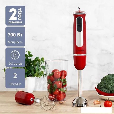 Погружной блендер Galaxy Line GL2137