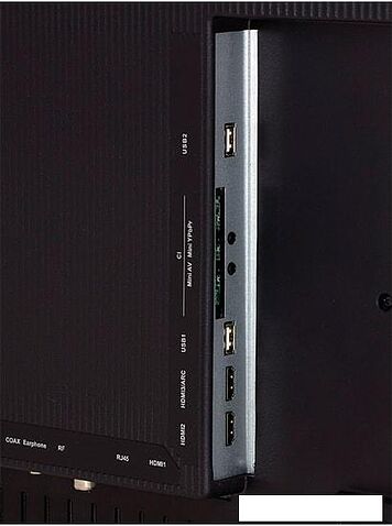 Телевизор Harper 55Q850TS