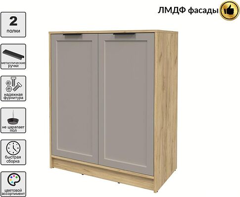 Тумба Интерлиния Концепт Тренд КТ-Т84 (дуб золотой/луна)