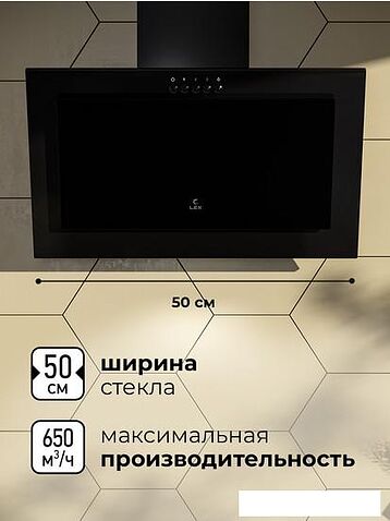 Кухонная вытяжка LEX Mio 500 (черный)