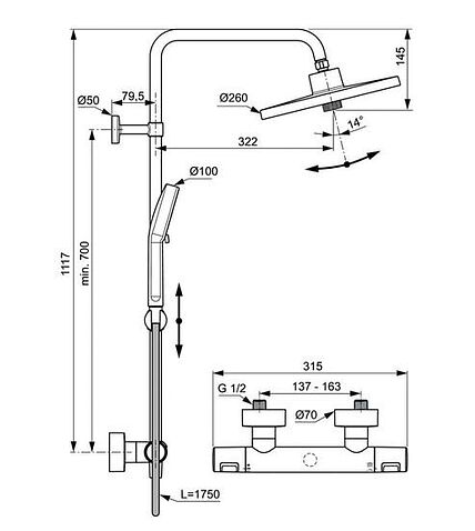 Душевая система  Ideal Standard Ceratherm T25+ A7210XG