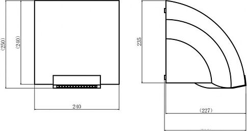 Сушилка для рук Fashun A551