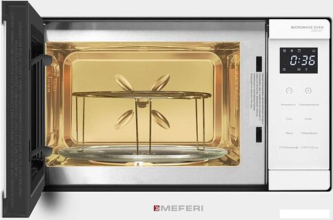 Микроволновая печь Meferi MMO6020WH Comfort