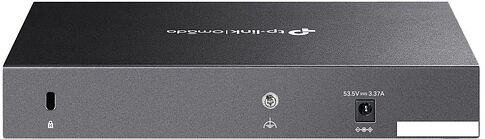 Настраиваемый коммутатор TP-Link SG2210XMP-M2