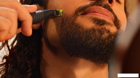 Универсальный триммер Philips OneBlade QP1424/65