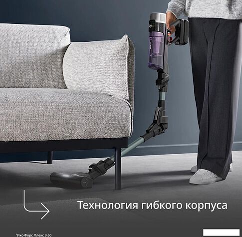 Пылесос Tefal X-Force Flex 9.60 Allergy Parquet TY2048F1